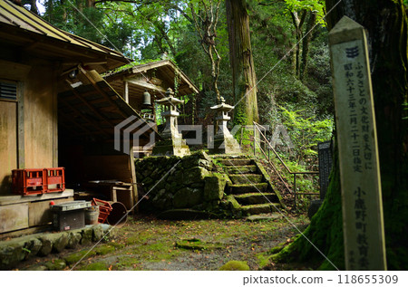Monjudo and Suwa Shrine, historic sites in Izusawa, Ogano Town, Saitama Prefecture 118655309