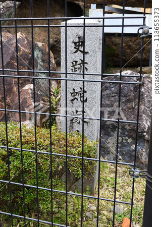 Hebizuka Tomb (Ukyo Ward, Kyoto City, Kyoto Prefecture) 118655373