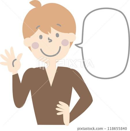 collection set of cute doodle hand draw facial expression speech bubble balloon with boy man character, text box think speak talk banner, flat png transparent element design collection set of cute doodle hand draw facial expression speech bubble balloon with boy man character, text box think speak talk banner, flat png transparent element design 118655840