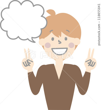 collection set of cute doodle hand draw facial expression speech bubble balloon with boy man character, text box think speak talk banner, flat png transparent element design collection set of cute doodle hand draw facial expression speech bubble balloon with boy man character, text box think speak talk banner, flat png transparent element design 118655841
