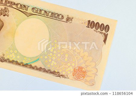 National Bank of Nippon Ginko issued by ten thousand yen cash banknotes rear view 118656104