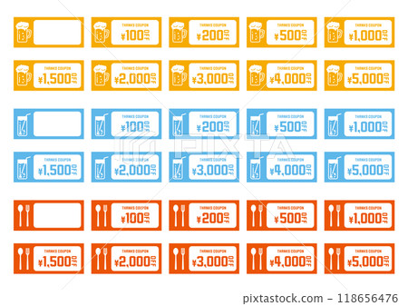 受食品和飲料積分啟發的熱門優惠券 118656476