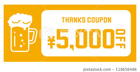 受食品和飲料積分啟發的熱門優惠券 受食品和飲料積分啟發的熱門優惠券 118656486