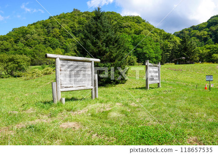 煤礦紀念森林公園 118657535