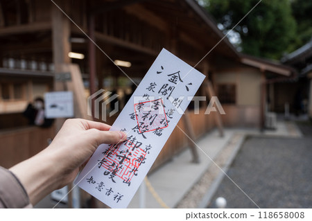 [京都]金閣寺_門票 118658008