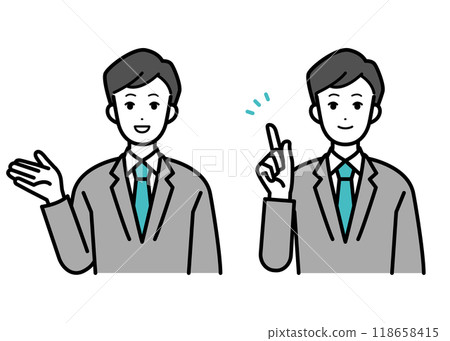 一位商務人士給予解釋的插圖集 118658415