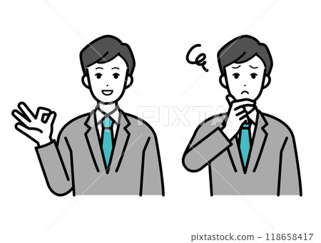 Illustration set of a thinking business man 118658417