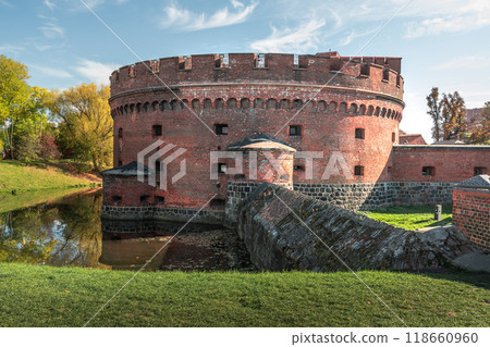 Tower Dona or Dohnaturm in Kaliningrad. Russia 118660960