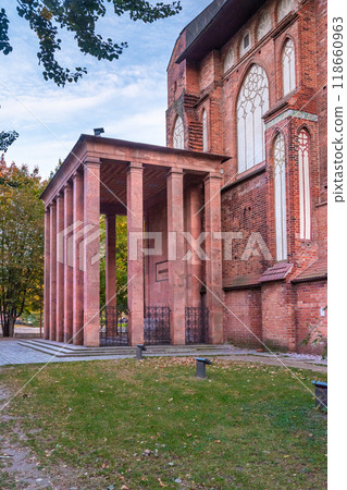 Immanuel Kant grave at the Konigsberg Cathedral. Kaliningrad. Russia 118660963