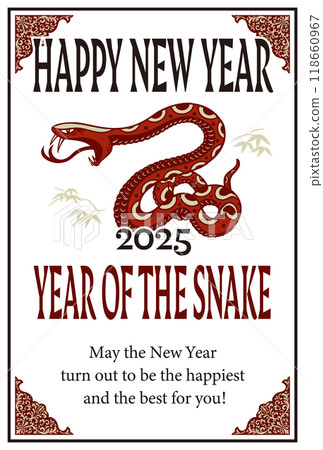 2025 New Year's card "Bottle label style design" Happy New Year English annotation pattern 118660967