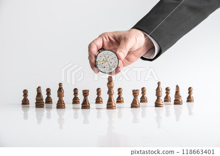 Business vision and direction concept 118663401