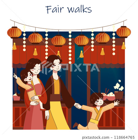 Traditional chinese fest set. Mid-Autumn festival, moon festival or mooncake festival. Happy asian family celebrate national autumn holiday. Flat vector illustration 118664765