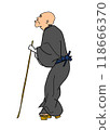 Old Man - From Illustrated Guide to Famous Places of Edo 118666370