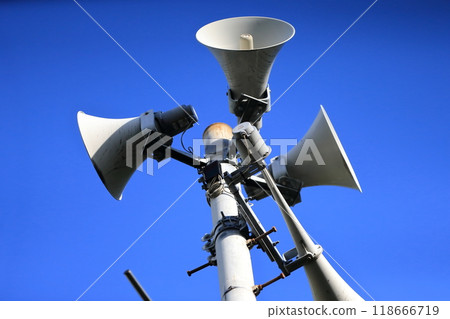 Disaster prevention administration radio image 118666719