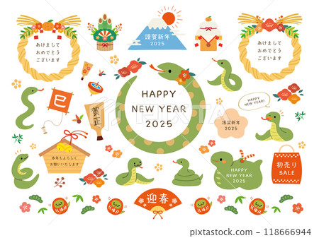 2025 New Year's Year of the Snake hand-drawn illustration New Year's material set (white) 2025 New Year's Year of the Snake hand-drawn illustration New Year's material set (white) 118666944