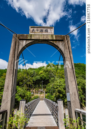 宇治川吊橋 天瀨橋 宇治川吊橋 天瀨橋 118667758