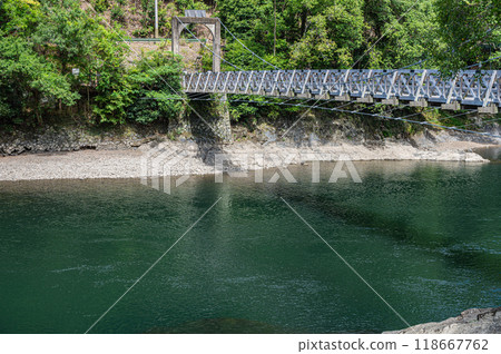 Amagase Bridge, a suspension bridge over the Uji River, Uji City, Kyoto Prefecture 118667762