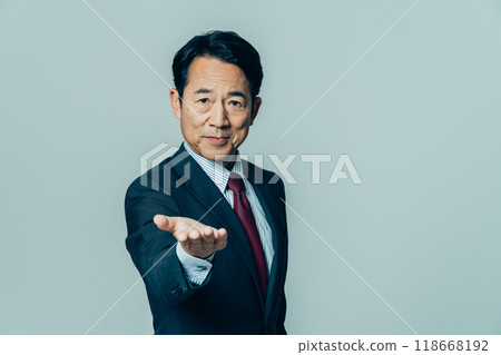 Middle businessman 118668192
