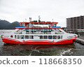 前往廣島縣宮島的渡輪 118668350