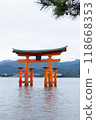廣島縣宮島的嚴島神社大鳥居 118668353