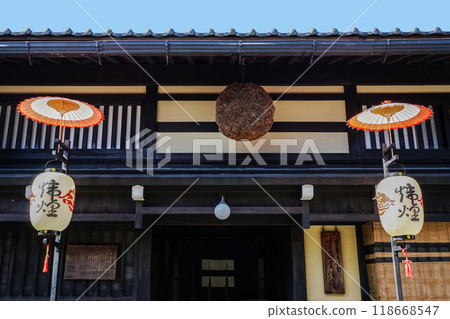 Autumn Takayama Festival Autumn Takayama Festival 118668547