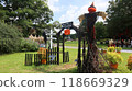 138 Tower Park, Japan's largest national park spanning Aichi, Gifu, and Mie prefectures, Halloween 118669329