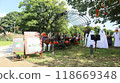 138 Tower Park, Japan's largest national park spanning Aichi, Gifu, and Mie prefectures, Halloween 118669348
