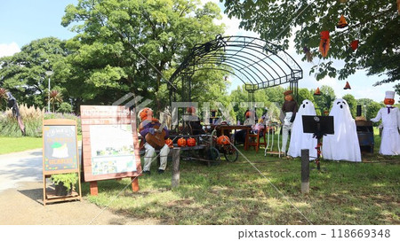 138 Tower Park, Japan's largest national park spanning Aichi, Gifu, and Mie prefectures, Halloween 118669348