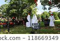 138 Tower Park, Japan's largest national park spanning Aichi, Gifu, and Mie prefectures, Halloween 118669349
