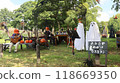138 Tower Park, Japan's largest national park spanning Aichi, Gifu, and Mie prefectures, Halloween 118669350