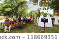138 Tower Park, Japan's largest national park spanning Aichi, Gifu, and Mie prefectures, Halloween 118669351