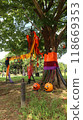 138 Tower Park, Japan's largest national park spanning Aichi, Gifu, and Mie prefectures, Halloween 118669353