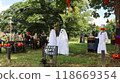 138 Tower Park, Japan's largest national park spanning Aichi, Gifu, and Mie prefectures, Halloween 118669354