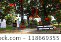 138 Tower Park, Japan's largest national park spanning Aichi, Gifu, and Mie prefectures, Halloween 118669355