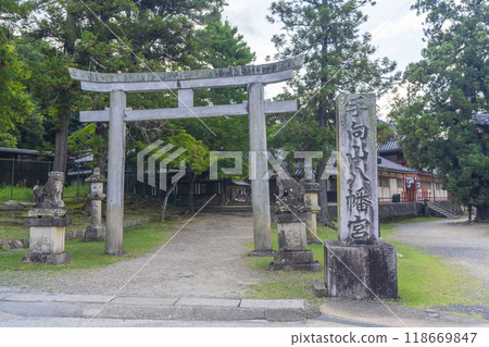 田武山八幡宮北鳥居（奈良縣奈良市雜誌町） 118669847