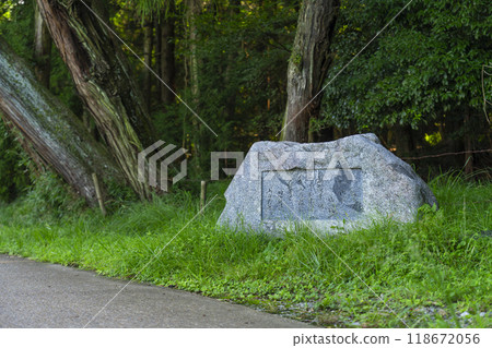 山腰路詩碑 118672056