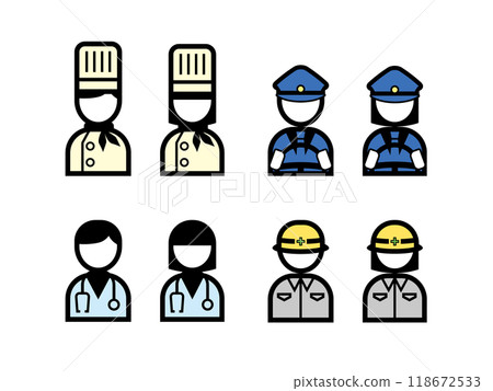 People Occupation Icons Color 118672533