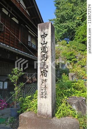 Cityscape of Mashu hotel 118672574