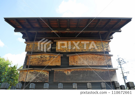 Tigers at Magome Inn 118672661