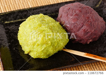 尊達莫奇·博塔莫奇 118672766