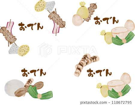 A set of watercolor Japanese food oden frame materials 118672795