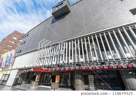 Chuo-ku, Osaka City: National Bunraku Theater where you can enjoy a variety of classical performing arts 118674325