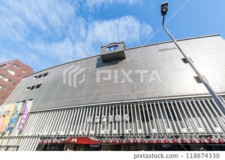 Chuo-ku, Osaka City: National Bunraku Theater where you can enjoy a variety of classical performing arts Chuo-ku, Osaka City: National Bunraku Theater where you can enjoy a variety of classical performing arts 118674330