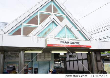 南海高野線大阪狹山市站 118675414