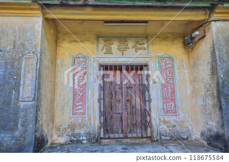 the Charming Village Life in Kwu Tung Tsuen Sept 18 2024 118675584