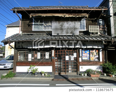 The day before the Kawagoe Festival in Saitama Prefecture (Ichinoya Eel) 118675675