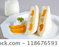 Stylish fruit sandwich 118676593