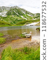 Mt. Tateyama reflected in the pond 118677532
