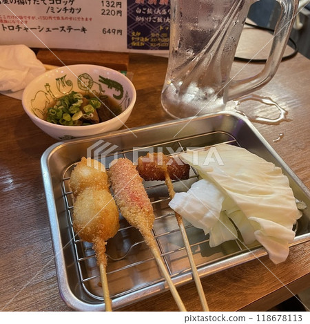 Heso南森町店 118678113