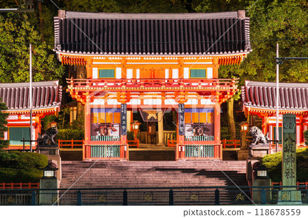 Kyoto Night Yasaka Shrine West Tower Gate Kyoto Night Yasaka Shrine West Tower Gate 118678559
